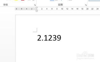 循环的拼音怎么写的拼音怎，循环的拼音和释义