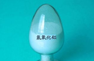氢氧化铝和氢氧化钠反应现象，氢氧化铝和盐酸反应