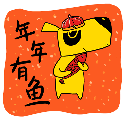放心吧小品，放心吧小品完整版