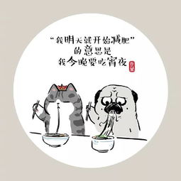 撺掇怎么读