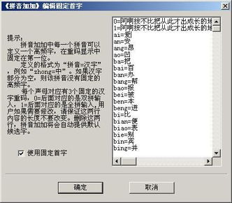 仍读音 仍字如何读音