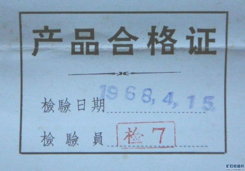 蔷组词组什么，畜的多音字组词