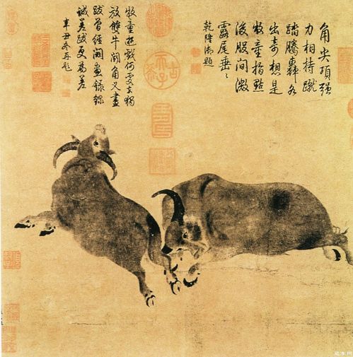 书戴嵩画牛文言文翻译
