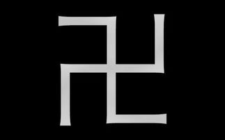 卌字怎么读?
