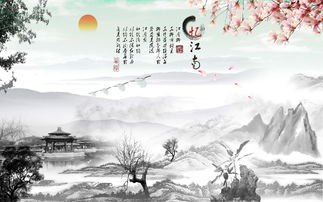 忆江南古诗意思三年级，忆江南古诗意思的动画视频