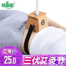 艾炙器材大全，艾炙器仪器