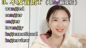 德语中[h]和[x]有什么区别?