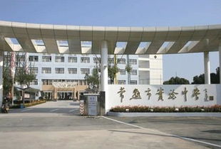 常熟市实验中学学区房有哪些，常熟市实验中学学区房有哪些小区