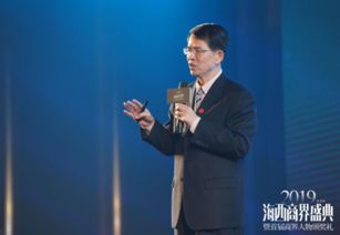 商界代表是什么