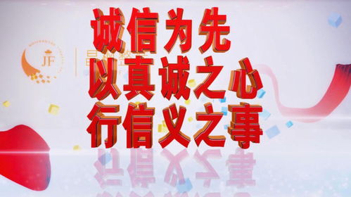 点读坛经:此须心行,不在口念