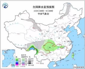 嘉兴市天气预报30天查询百度，浙江省嘉兴市天气