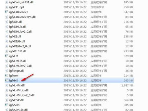 编程module是什么意思，command module是什么意思