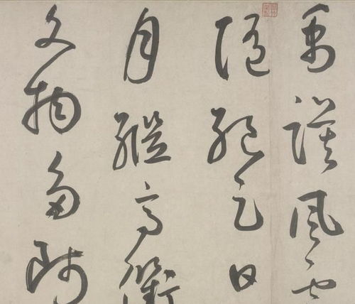 姓氏鲜于的读法