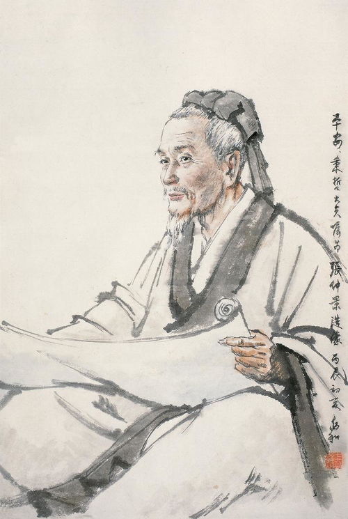 张仲景的经典故事