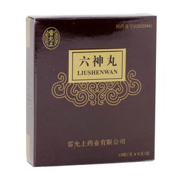 六神丸有几种?买这种最好