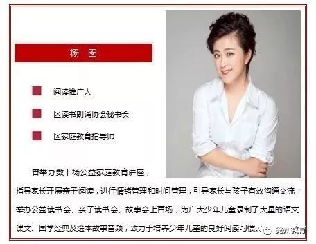 吹毛求疵是什么意思?