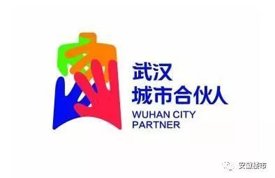 号召的读音