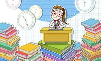 新高考备考方法与策略，高考该怎样学