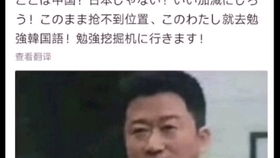 昵称读音是什么意思，昵称男生简短好听