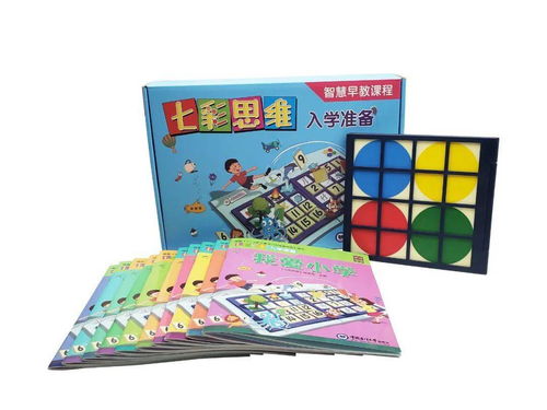 广大相同的词