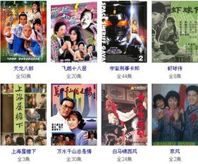 1984年中国发生什么事