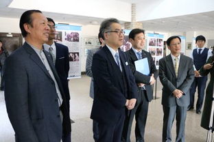嘉平是什么意思