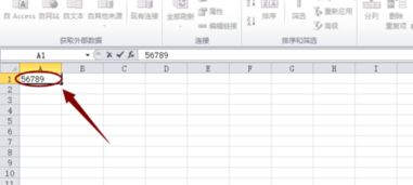 时分秒符号表示方法，时分秒符号读法视频
