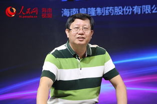 陈益多少岁了?首钢股份副总经理