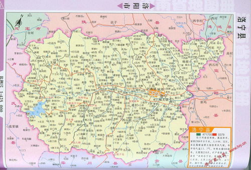 河南省洛阳市洛宁县地图，洛宁县地图高清版本