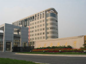 苏州理工学院是一本还是二本，苏州理工学院在哪个区