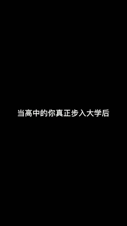 一个人很善变说明什么?