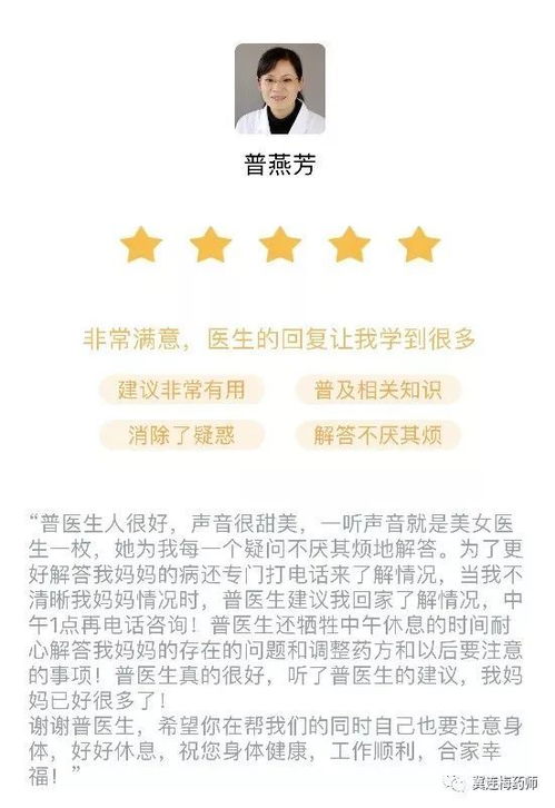 序言和导言的区别