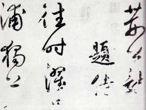 鲜于是哪个民族的姓，鲜于辅