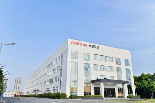 安泊全屋定制全国排名，安泊妍护肤品怎么样