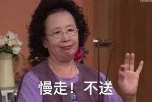 小的时候被亲爹亲娘给别人了长了他们来找我了我该不该给他们亲
