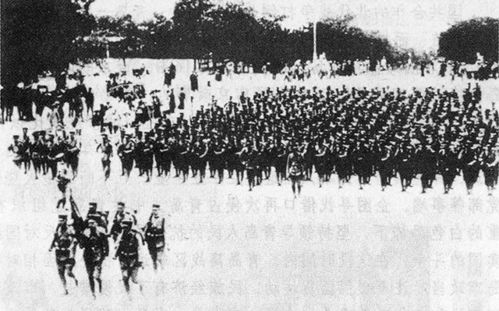 1928年是民国多少年 1928年是民国17年
