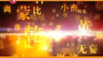 慎言笃行的精辟句子，慎言笃行图片