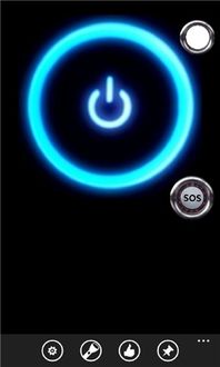 flashlight歌词，flashlight特殊含义