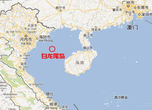 夜莺岛是如何秘密送给越南的，夜莺岛中国人现状