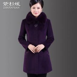 紫衫龙王图片，紫衫龙王李婉华