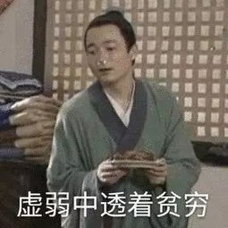 大王叫我来巡山歌词