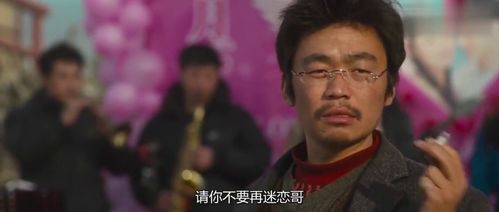 哥只是一个传说哪一年的，哥只是个传说原唱