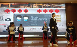 “武职”是指哪个学校?那个学校好不好?