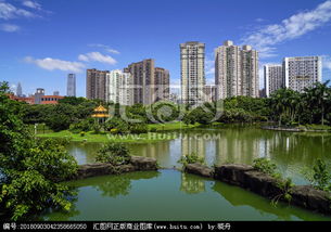 深圳四海公园简介，深圳四海公园图片