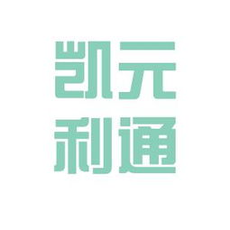 凯元工具不激活可以用吗