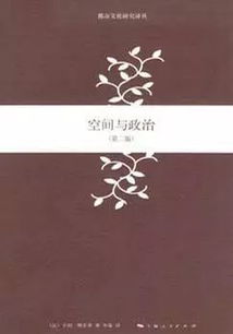 导言怎么写，导言包含了哪三个层次的论述