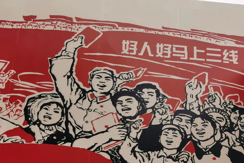 鲜为人知读音组词，鲜为人知拼