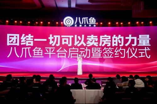古代盛大的宴会，盛大的宴会读后感