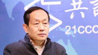 郭子仪和李光弼文言文