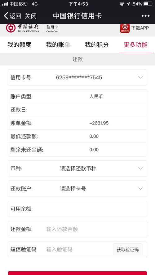 政治抱负的意思，实现抱负的意思